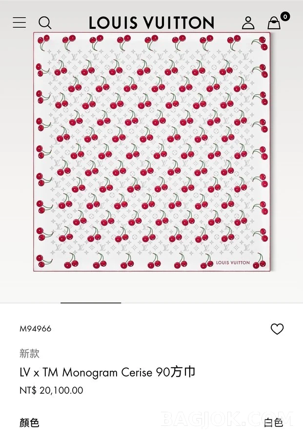 루이비통 루이비통 모노그램 체리 스카프 상세 이미지