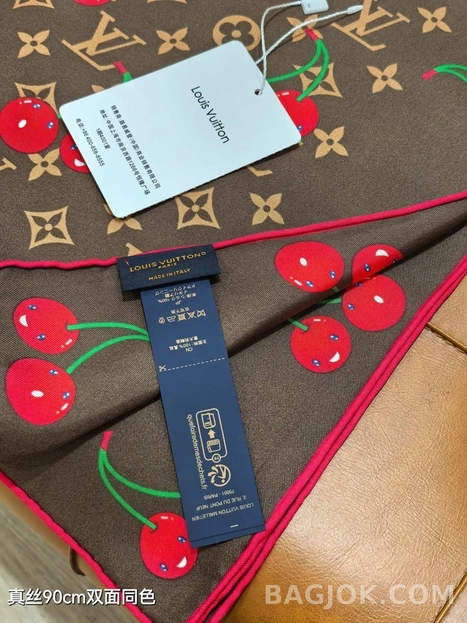 루이비통 루이비통 모노그램 체리 스카프 상세 이미지
