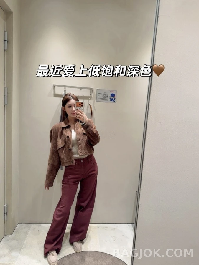 브루넬로 쿠치넬리 브루넬로 쿠치넬리 와이드 데님 팬츠 상세 이미지