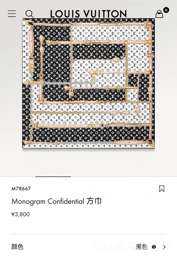 루이비통 루이비통 모노그램 컨피덴셜 실크 스카프 상세 이미지