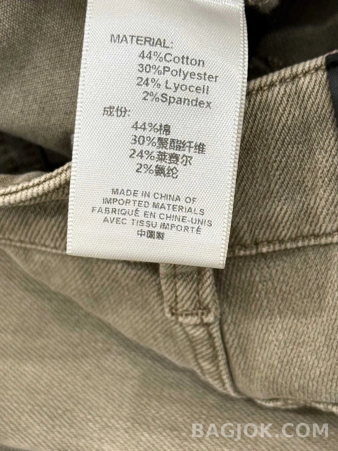브루넬로 쿠치넬리 브루넬로 쿠치넬리 빈티지 워싱 스트레이트 데님 팬츠 상세 이미지