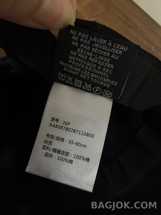 샤넬 샤넬 더블 C 자수 볼캡 상세 이미지