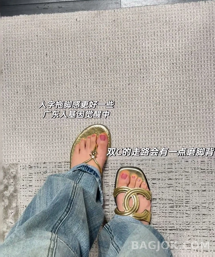샤넬 샤넬 로고 샌들 슬리퍼 상세 이미지