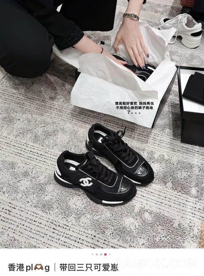 샤넬 샤넬 로고 스니커즈 상세 이미지