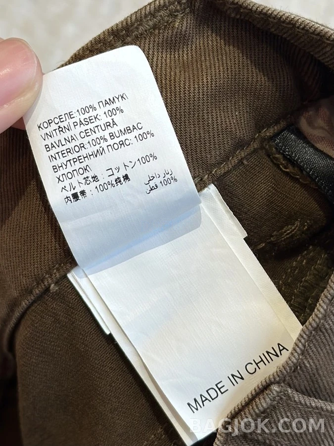 브루넬로 쿠치넬리 브루넬로 쿠치넬리 커브드 레그 데님 팬츠 상세 이미지