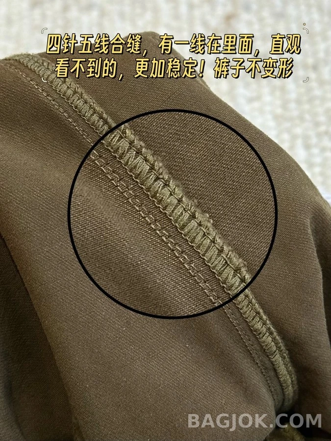 브루넬로 쿠치넬리 브루넬로 쿠치넬리 커브드 레그 데님 팬츠 상세 이미지