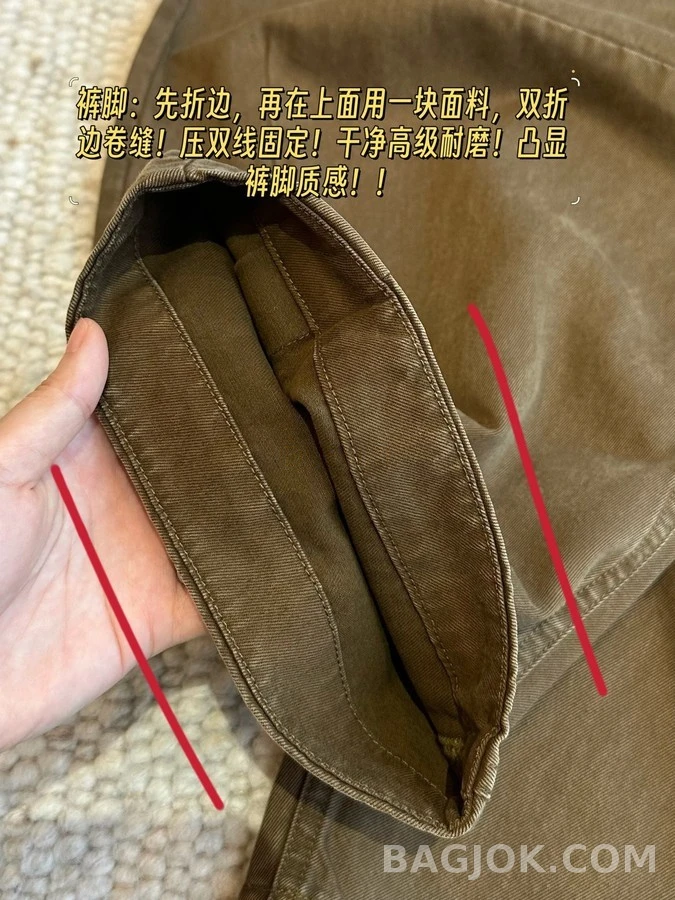 브루넬로 쿠치넬리 브루넬로 쿠치넬리 커브드 레그 데님 팬츠 상세 이미지