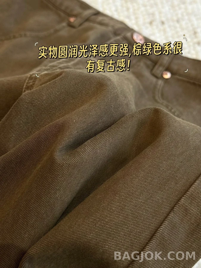 브루넬로 쿠치넬리 브루넬로 쿠치넬리 커브드 레그 데님 팬츠 상세 이미지