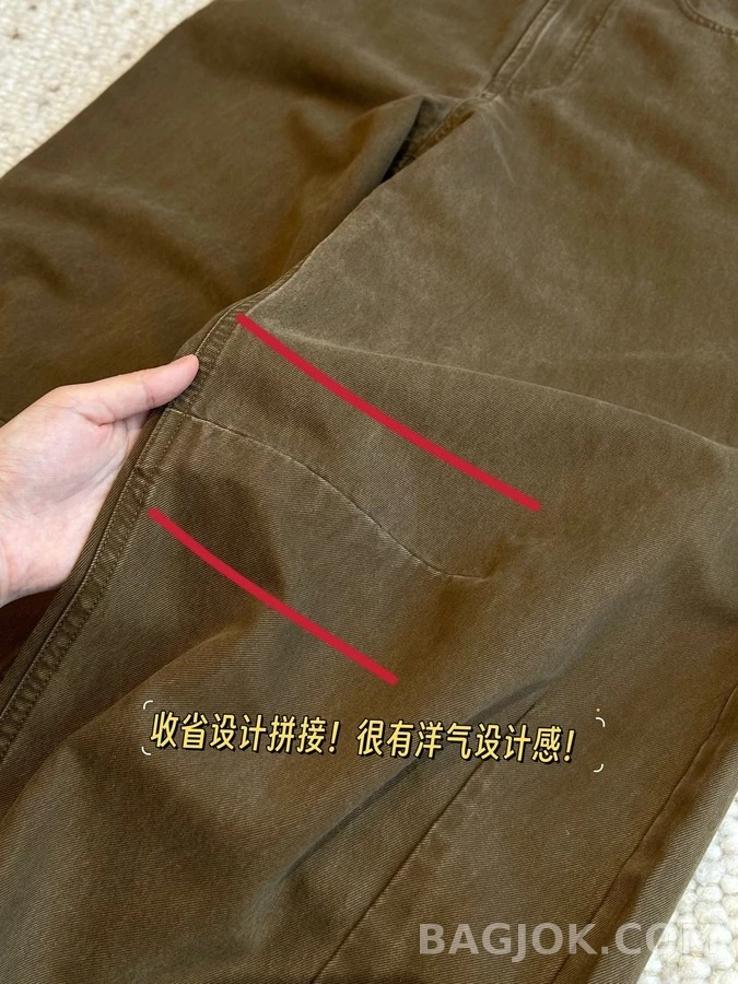 브루넬로 쿠치넬리 브루넬로 쿠치넬리 커브드 레그 데님 팬츠 상세 이미지