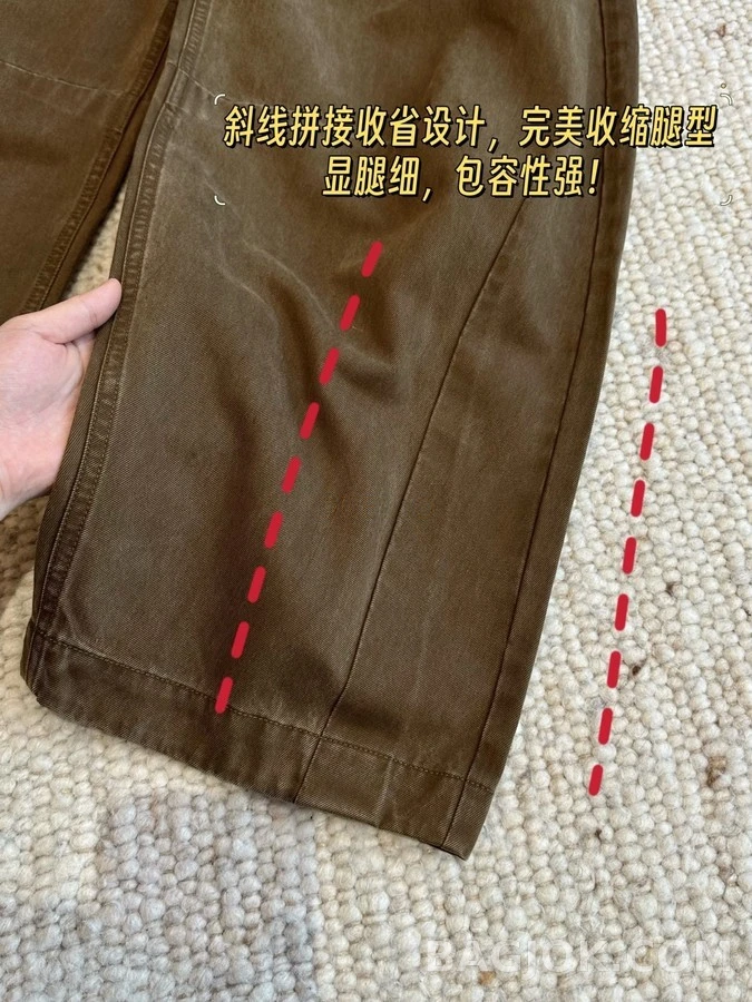 브루넬로 쿠치넬리 브루넬로 쿠치넬리 커브드 레그 데님 팬츠 상세 이미지