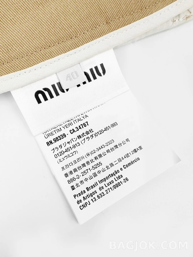 미우미우 미우미우 메탈 장식 플리츠 팬츠 상세 이미지