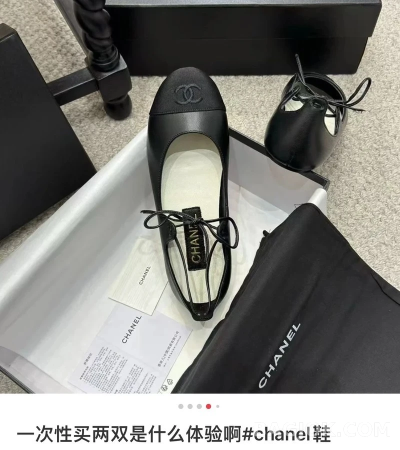 샤넬 샤넬 레이스업 플랫 메리제인 상세 이미지