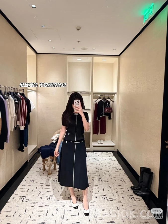 샤넬 샤넬 앤 파이핑 니트 스커트 상세 이미지
