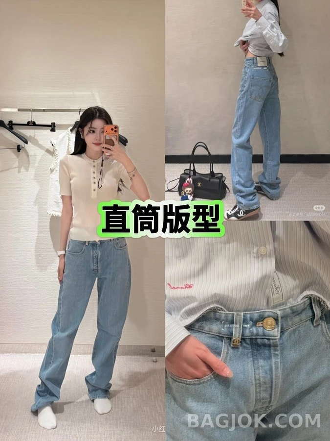 샤넬 샤넬 메탈 로고 스트레이트 데님 상세 이미지