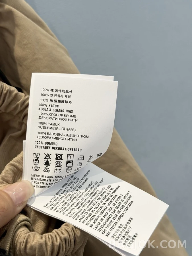 미우미우 미우미우 드로스트링 미니 스커트 상세 이미지