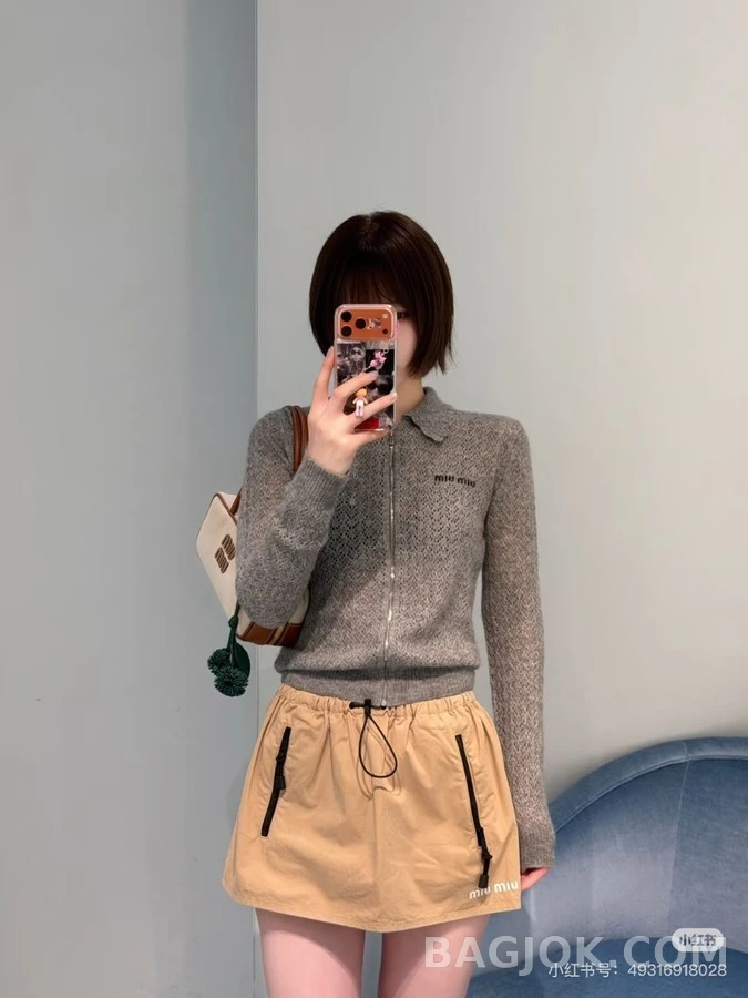 미우미우 미우미우 드로스트링 미니 스커트 상세 이미지