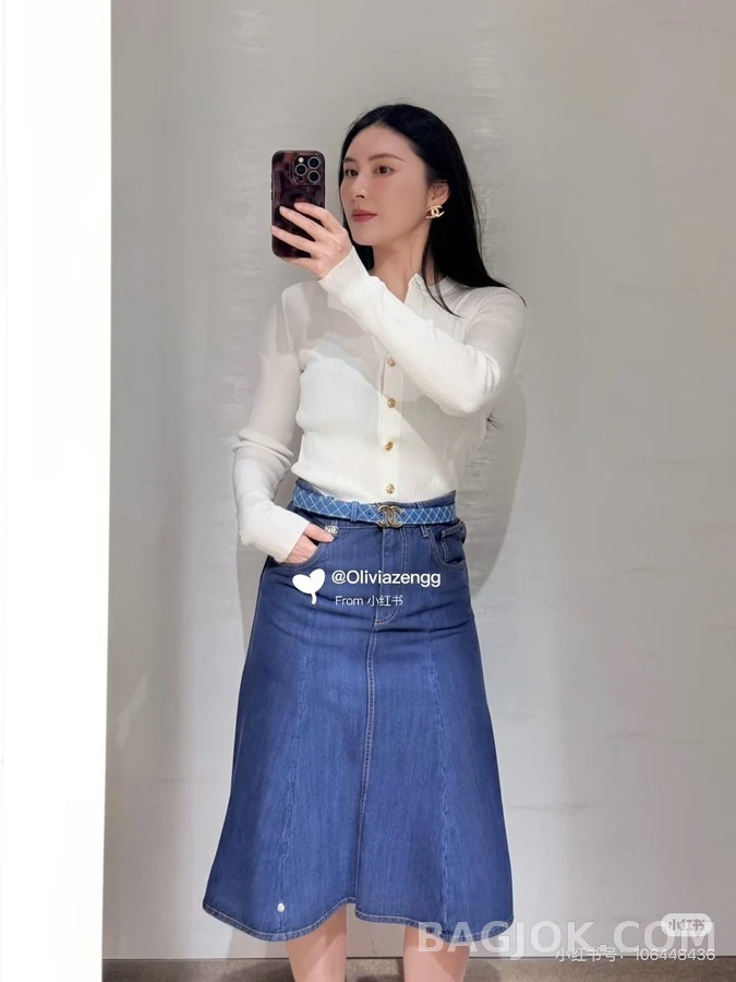 샤넬 샤넬 더블 C 데님 플레어 스커트 상세 이미지