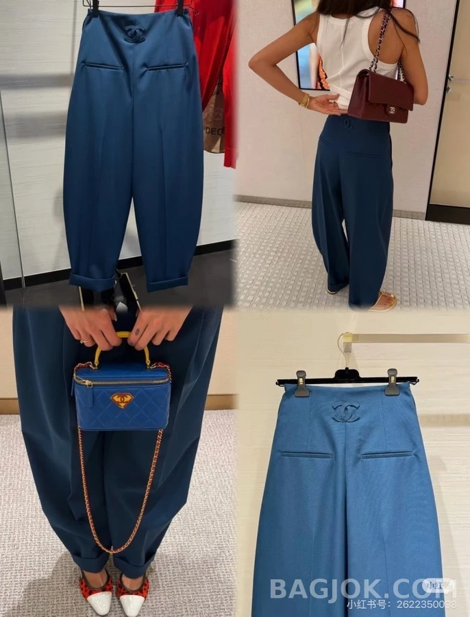 샤넬 샤넬 더블 C 로고 플리츠 와이드 팬츠 상세 이미지