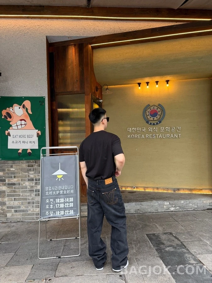 루이비통 루이비통 로고 데님 팬츠 상세 이미지