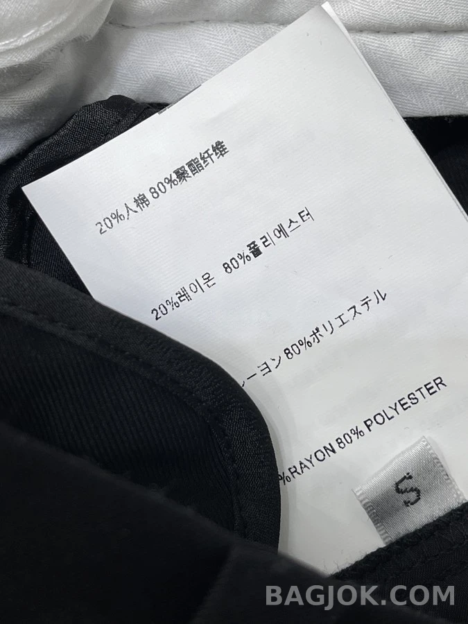프라다 프라다 플리츠 와이드 팬츠 상세 이미지