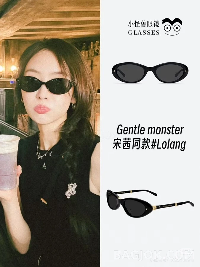 젠틀 몬스터 젠틀몬스터 Lolang 선글라스 상세 이미지