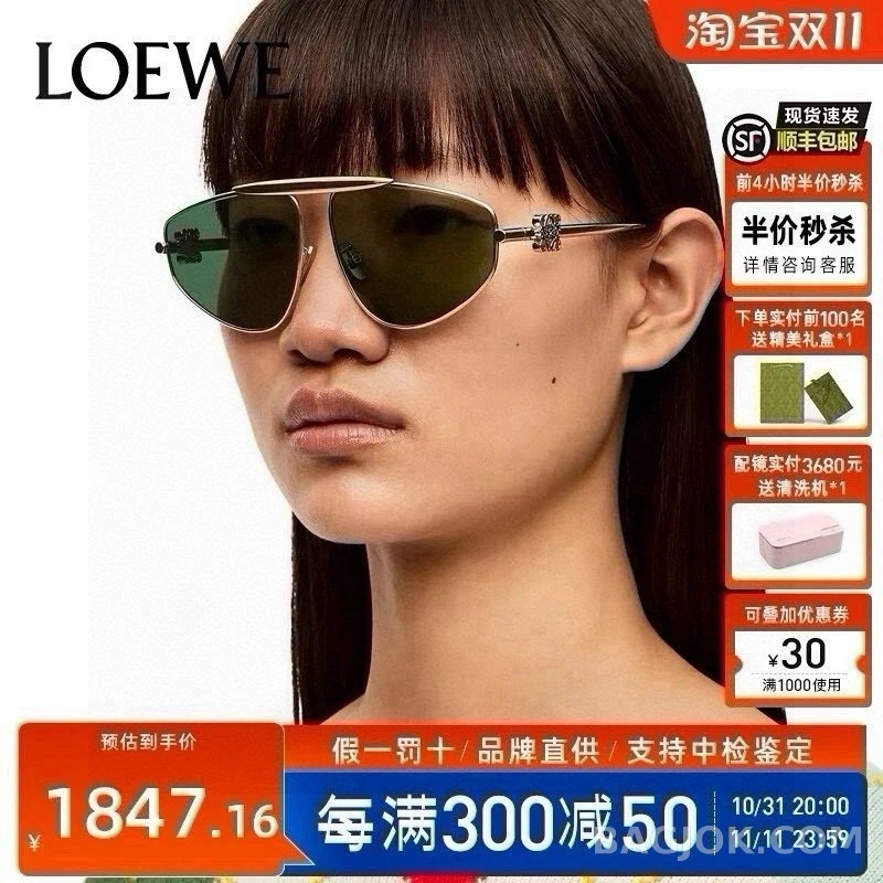 로에베 로에베 아나그램 아비에이터 선글라스 상세 이미지