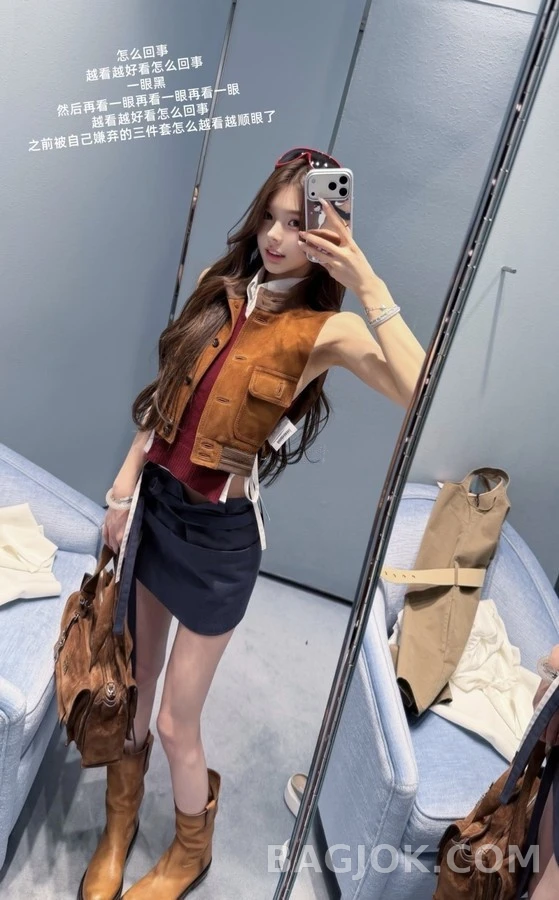 미우미우 미우미우 보우 데님 랩 스커트 상세 이미지