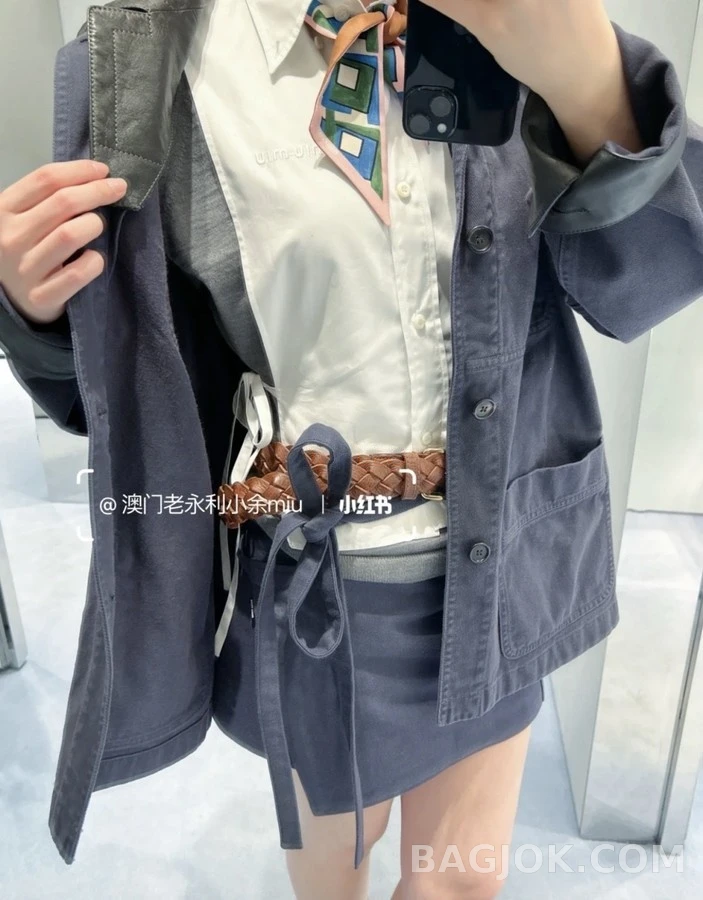 미우미우 미우미우 보우 데님 랩 스커트 상세 이미지