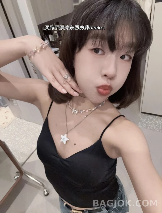 샤넬 샤넬 컬러 비즈 더블C 펜던트 목걸이 상세 이미지