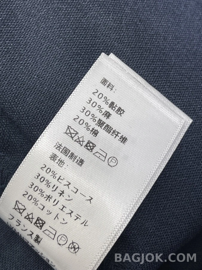 셀린느 셀린느 로고 드로스트링 와이드 팬츠 상세 이미지
