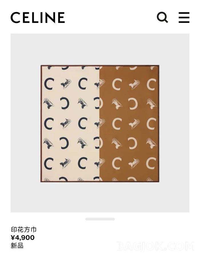 셀린느 셀린느 C로고 올빼미 양면 스카프 상세 이미지