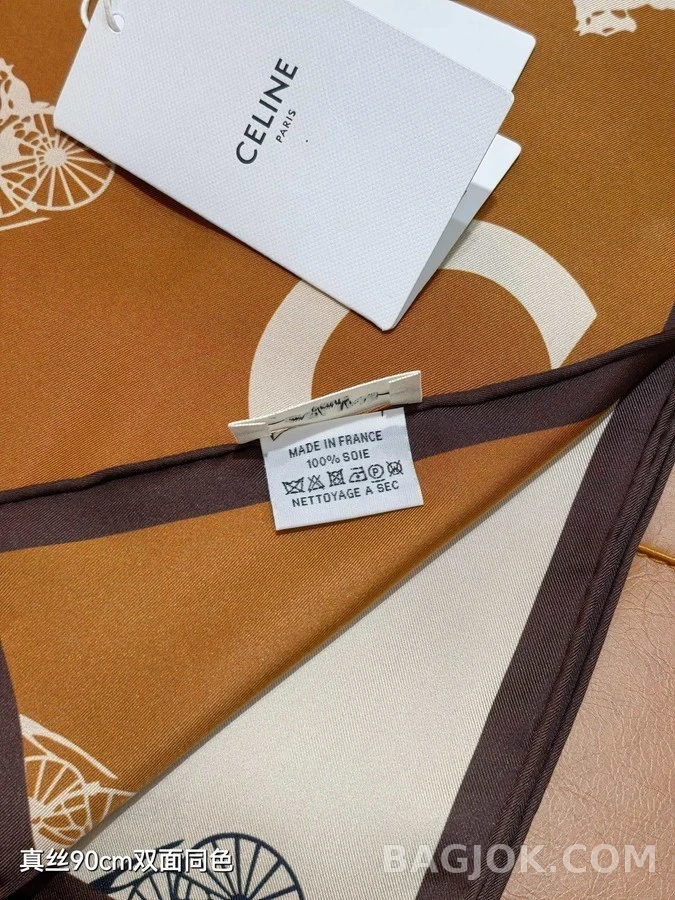 셀린느 셀린느 C로고 올빼미 양면 스카프 상세 이미지