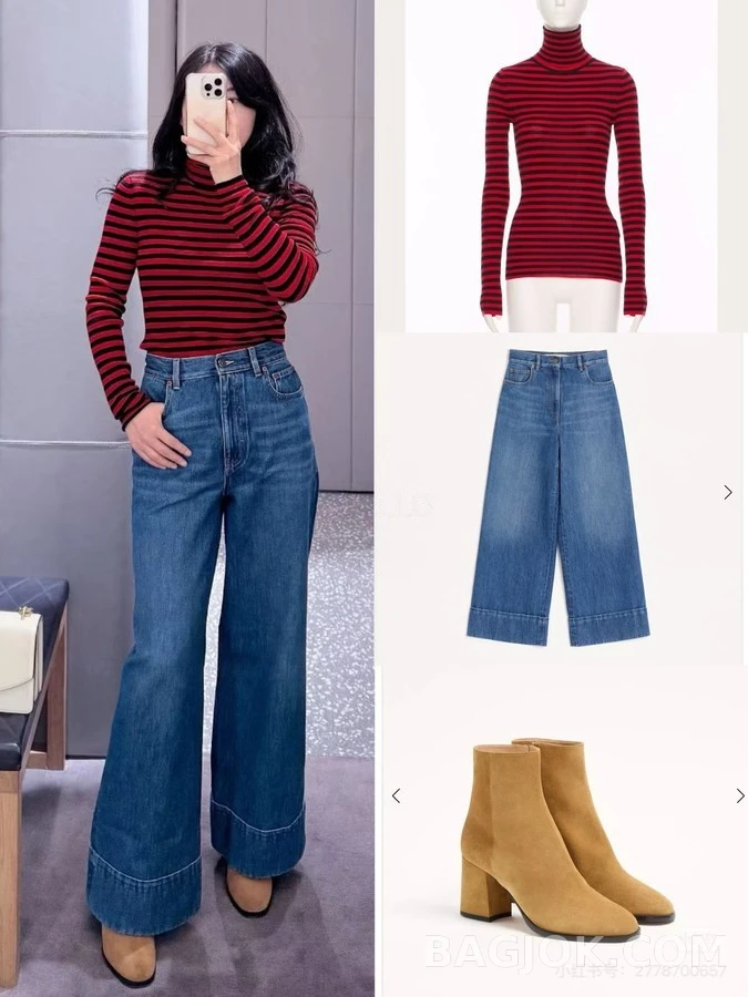 발렌티노 발렌티노 V 로고 와이드 크롭 데님 팬츠 상세 이미지