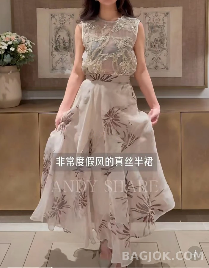 브루넬로 쿠치넬리 브루넬로 쿠치넬리 달리아 플라워 불규칙 헴라인 스커트 상세 이미지