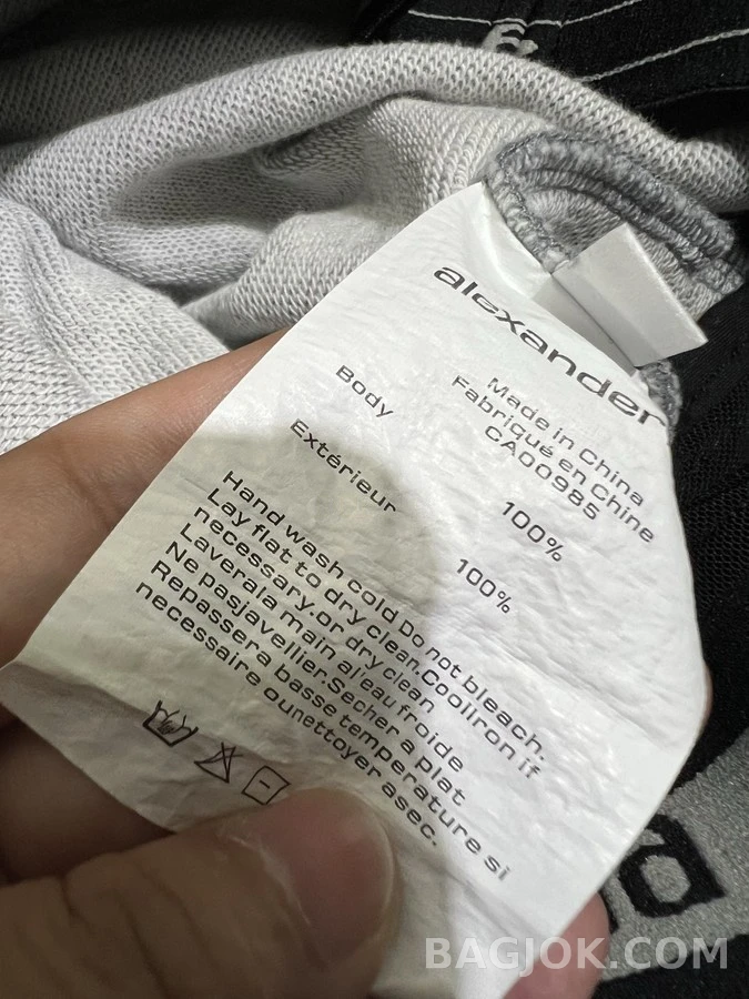 알렉산더 왕 알렉산더 왕 워싱 와이드핏 트레이닝 팬츠 상세 이미지