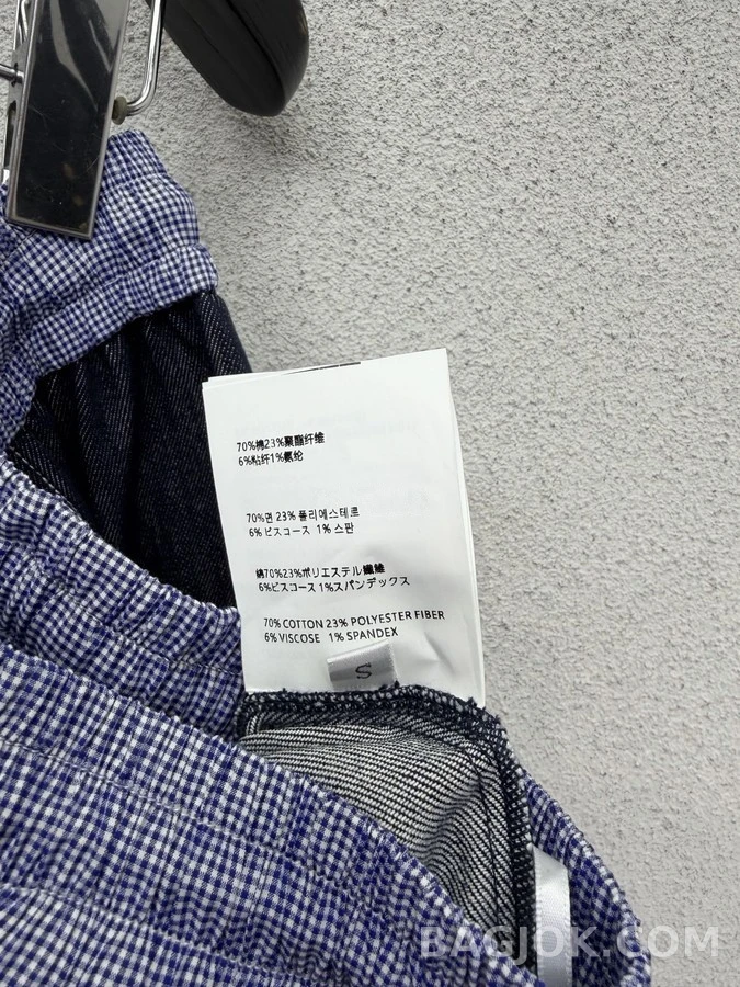 미우미우 미우미우 엘라스틱 허리 데님 스커트 상세 이미지