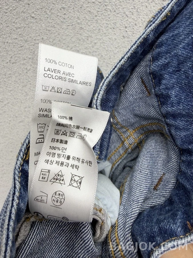 셀린느 셀린느 트리옹프 체인 데님 팬츠 상세 이미지