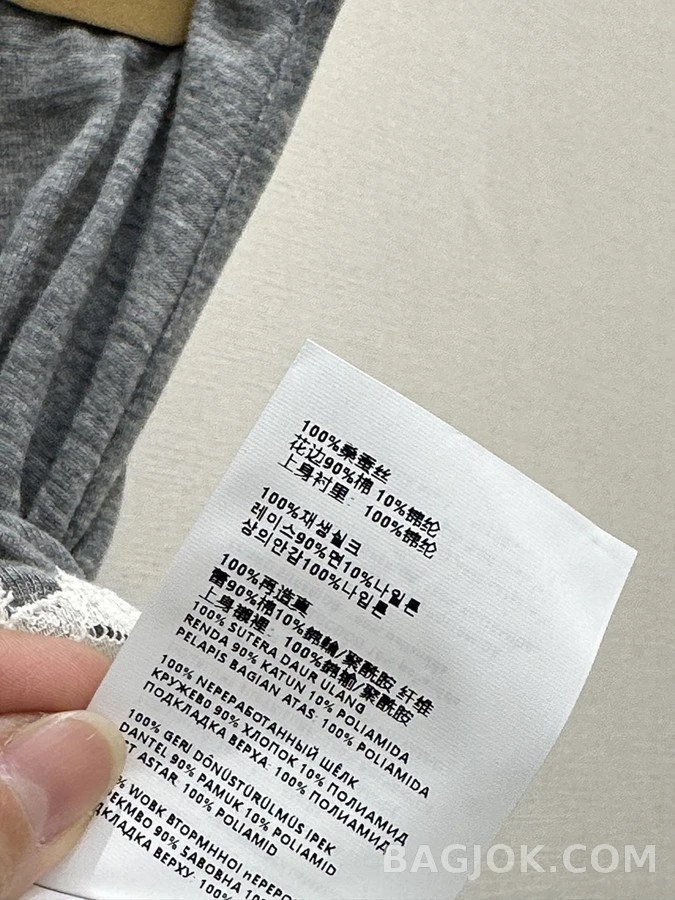 미우미우 미우미우 레이스 스커트 상세 이미지