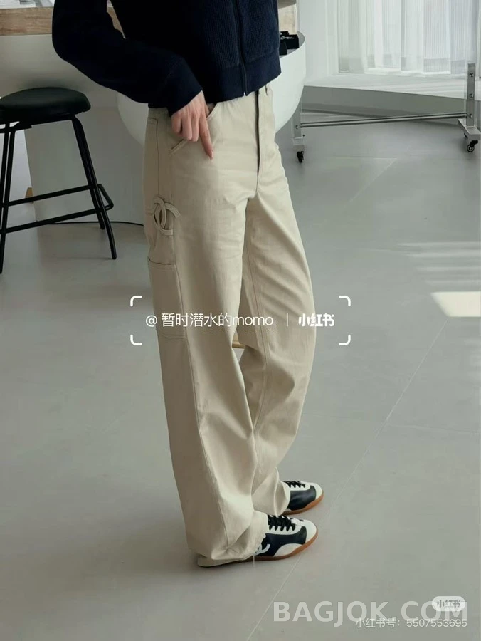 샤넬 샤넬 더블C 로고 카고 데님 팬츠 상세 이미지