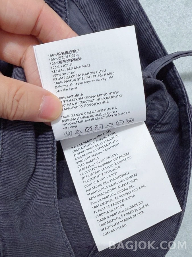 미우미우 미우미우 와이드 데님 팬츠 상세 이미지