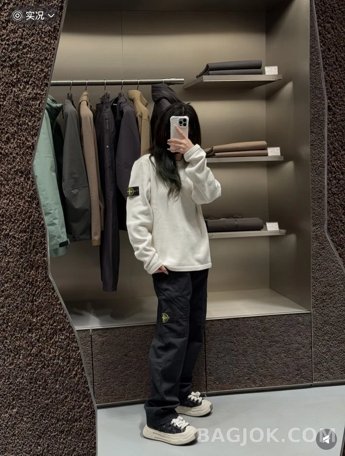 스톤아일랜드 스톤 아일랜드 와펜 카고 팬츠 상세 이미지