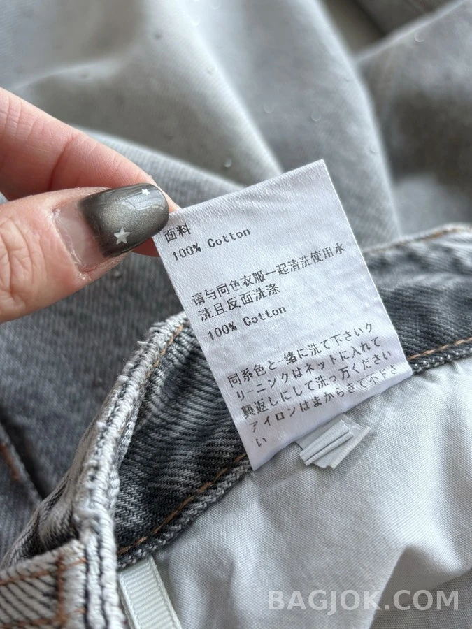 미우미우 미우미우 크리스탈 장식 와이드 데님 팬츠 상세 이미지