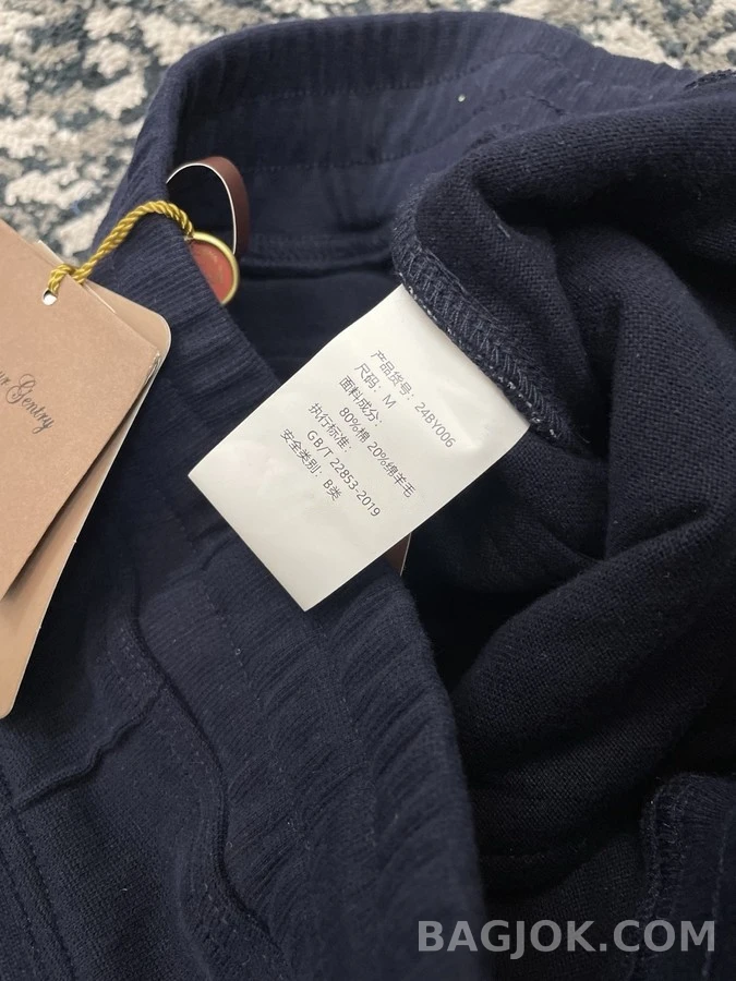브루넬로 쿠치넬리 브루넬로 쿠치넬리 드로스트링 크리스 코튼 팬츠 상세 이미지