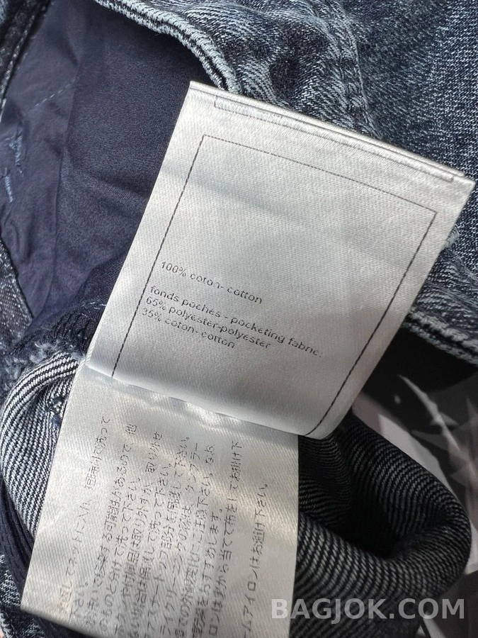 샤넬 샤넬 더블 C 데님 와이드 워크 팬츠 상세 이미지