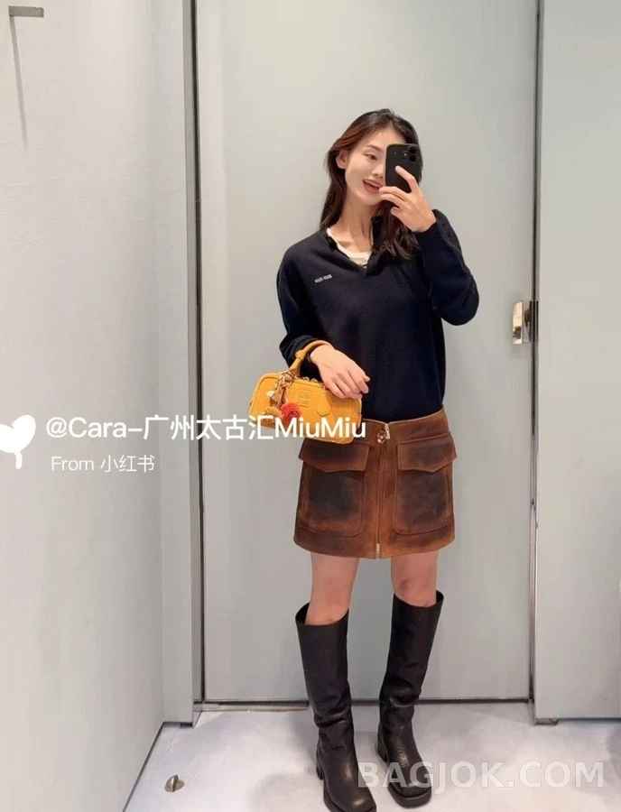 미우미우 미우미우 디스트로이드 레더 플랩 포켓 미니 스커트 상세 이미지