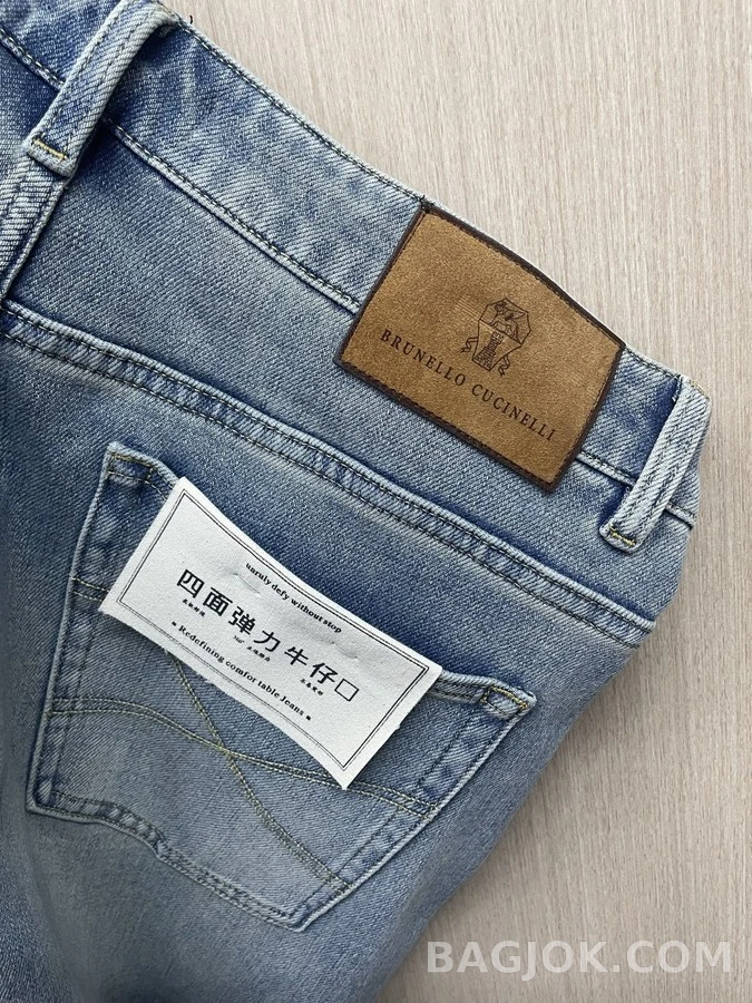 브루넬로 쿠치넬리 브루넬로 쿠치넬리 워싱 슬림 스트레이트 데님 팬츠 상세 이미지