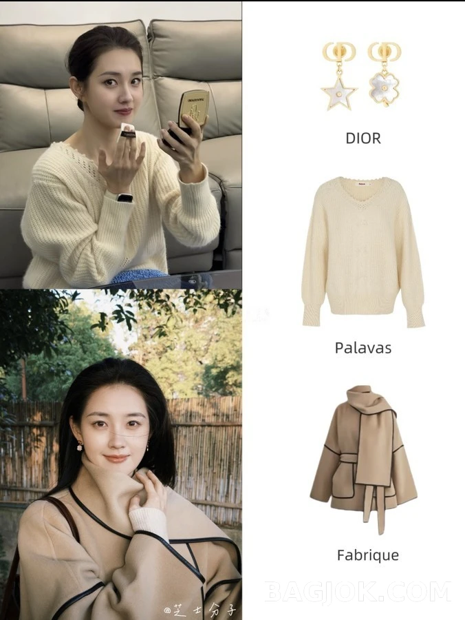 디올 디올 로고 비대칭 별 네잎클로버 귀걸이 상세 이미지