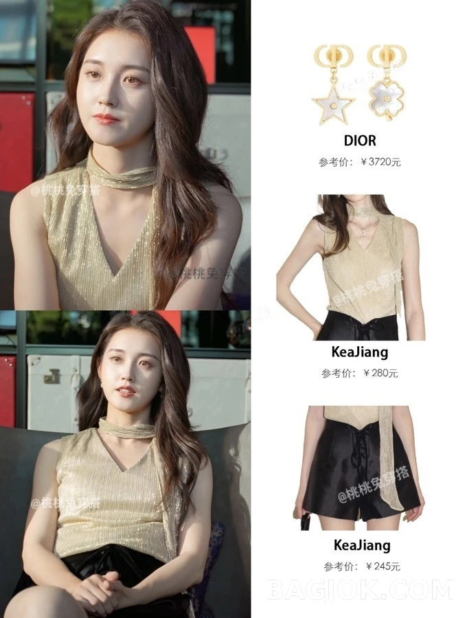 디올 디올 로고 비대칭 별 네잎클로버 귀걸이 상세 이미지