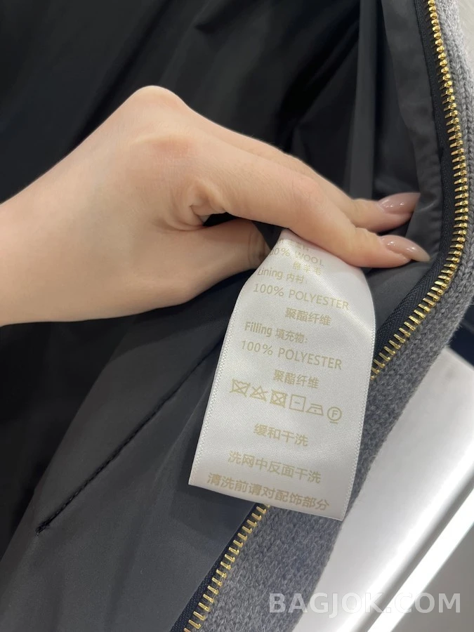 발렌티노 발렌티노 마이크로 플레어 데님 팬츠 상세 이미지