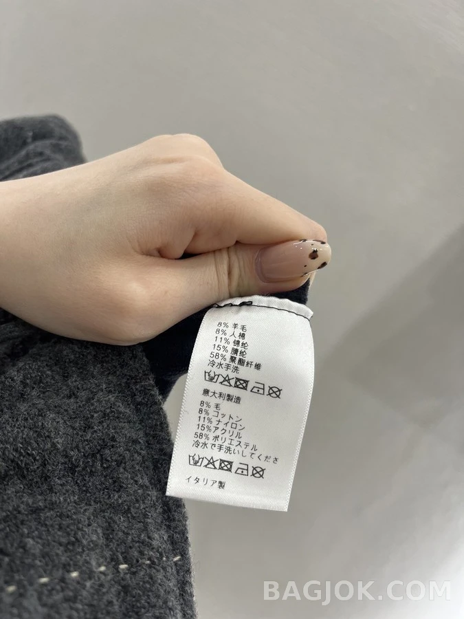 미우미우 미우미우 드로스트링 와이드 팬츠 상세 이미지